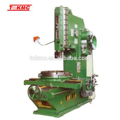 price of vertical slotting machine B5032D B5020D