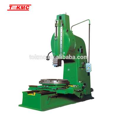 heavy duty slotting machines for metal B5050