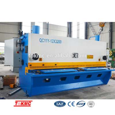 hydraulic-pressure swing guillotine shear metal cutting machine QC11Y